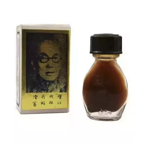 SUIFAN KWANG TZE OLAJ - 2,6ML - RETRO
