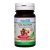 CSOMAG: NutriLAB Galagonya vega kapszula 60X  + AJÁNDÉK C-vitamin