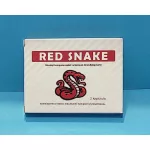 RED SNAKE – 2 kapszula
