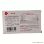 DR. HARD+ – 4 kapszula