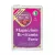 Dr. Chen SZERVES MAGNÉZIUM B6-VITAMIN FORTE - 30 DB TABLETTA