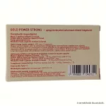 GOLD POWER STRONG – 2 kapszula