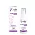 HOT V-Activ stimulation spray for woman 50 ml