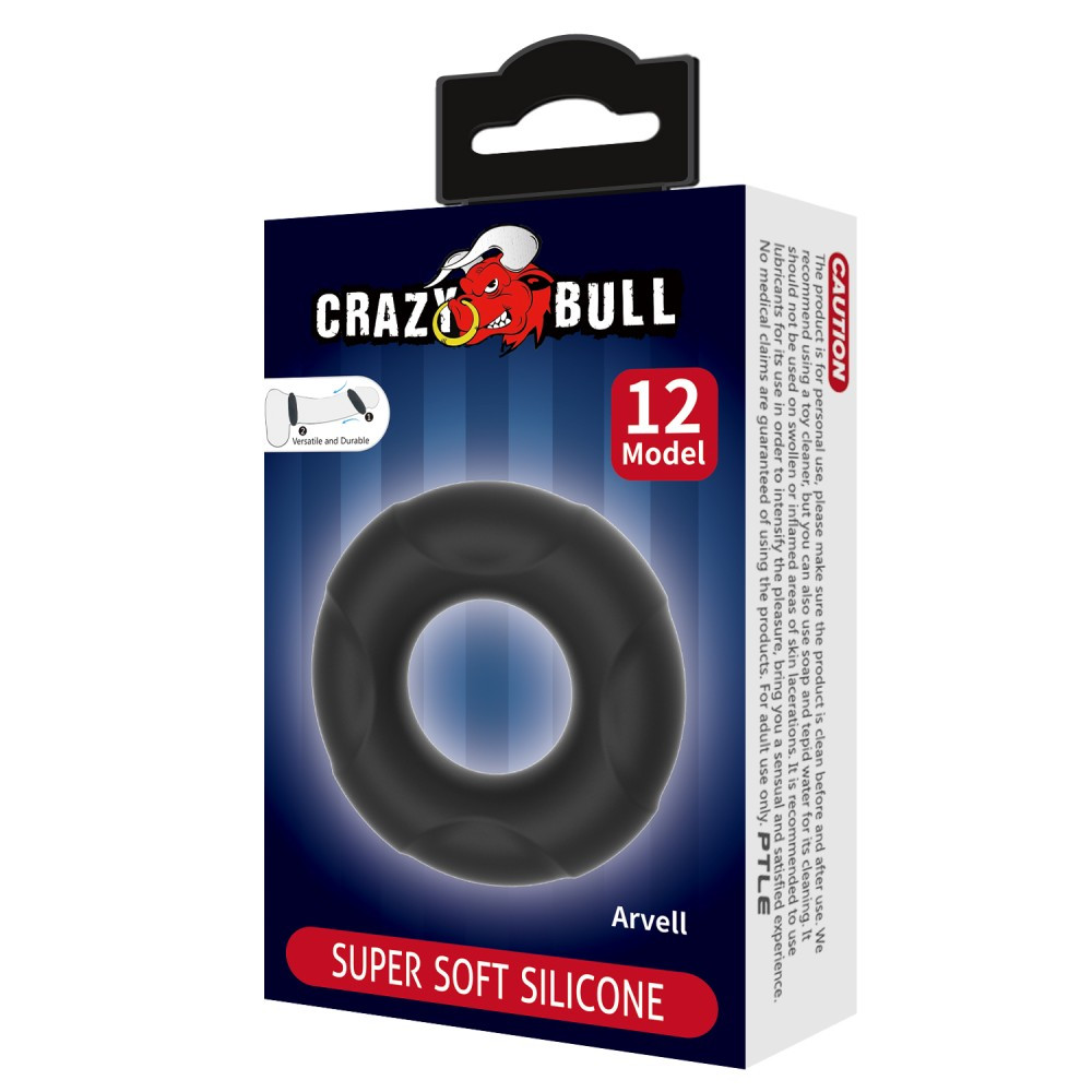 Image of Crazy Bull Arvel Super Soft Silicone Ring